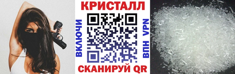 АМФЕТАМИН Premium  MEGA рабочий сайт  Нефтекамск 