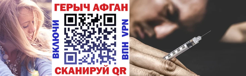 Героин гречка  MEGA ссылки  Нефтекамск 