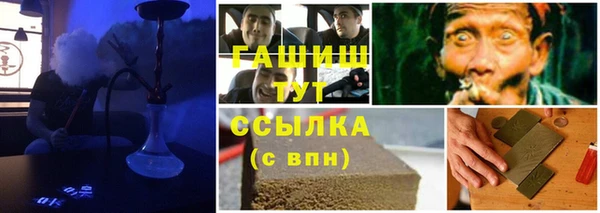 кокаин Алексеевка