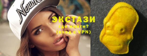 кокаин Алексеевка