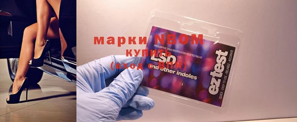 MESCALINE Алзамай