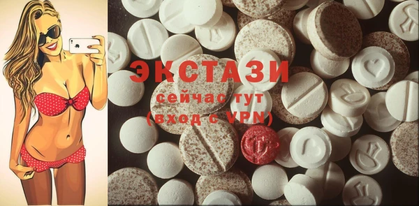 MESCALINE Алзамай