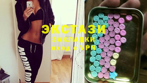 кокаин Алексеевка