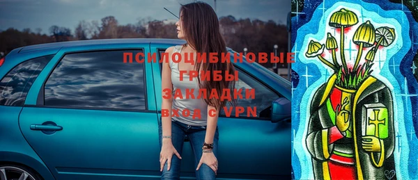 MESCALINE Алзамай
