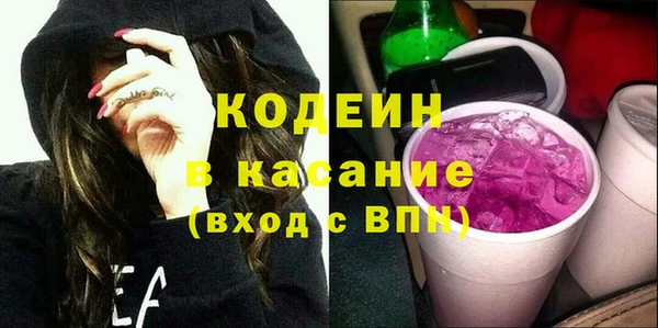 MESCALINE Алзамай
