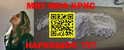 a pvp Заводоуковск