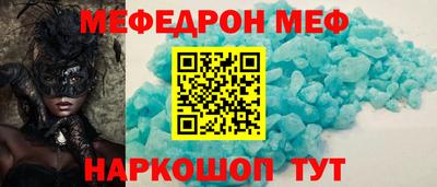 a pvp Заводоуковск