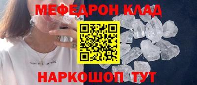 амфетамин Заволжье