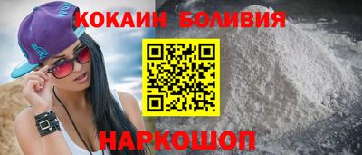 амфетамин Заволжье