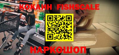 амфетамин Заволжье