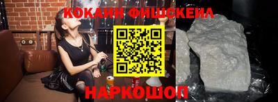 a pvp Заводоуковск