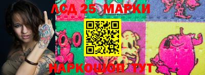 a pvp Заводоуковск