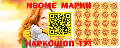 a pvp Заводоуковск