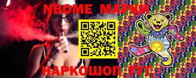 альфа пвп VHQ Жуковский