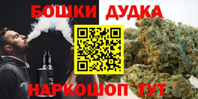 амфетамин Заволжье