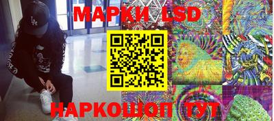 альфа пвп VHQ Жуковский