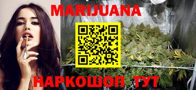 амфетамин Заволжье