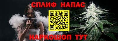 альфа пвп VHQ Жуковский
