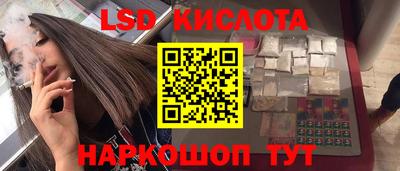 альфа пвп VHQ Жуковский