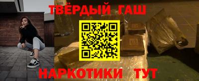 a pvp Заводоуковск