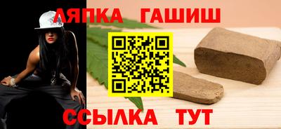 альфа пвп VHQ Жуковский