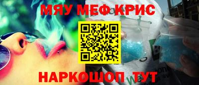 амфетамин Заволжье