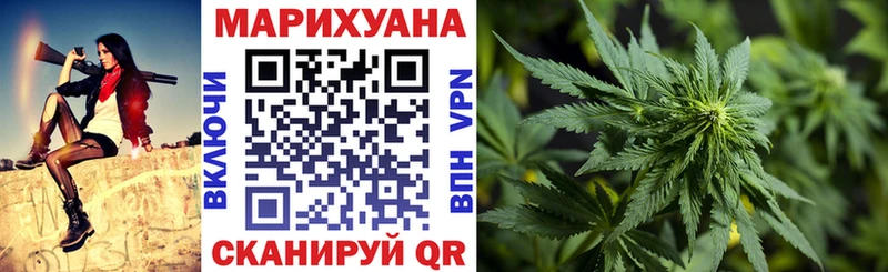 купить закладку Нефтекамск Канабис индика